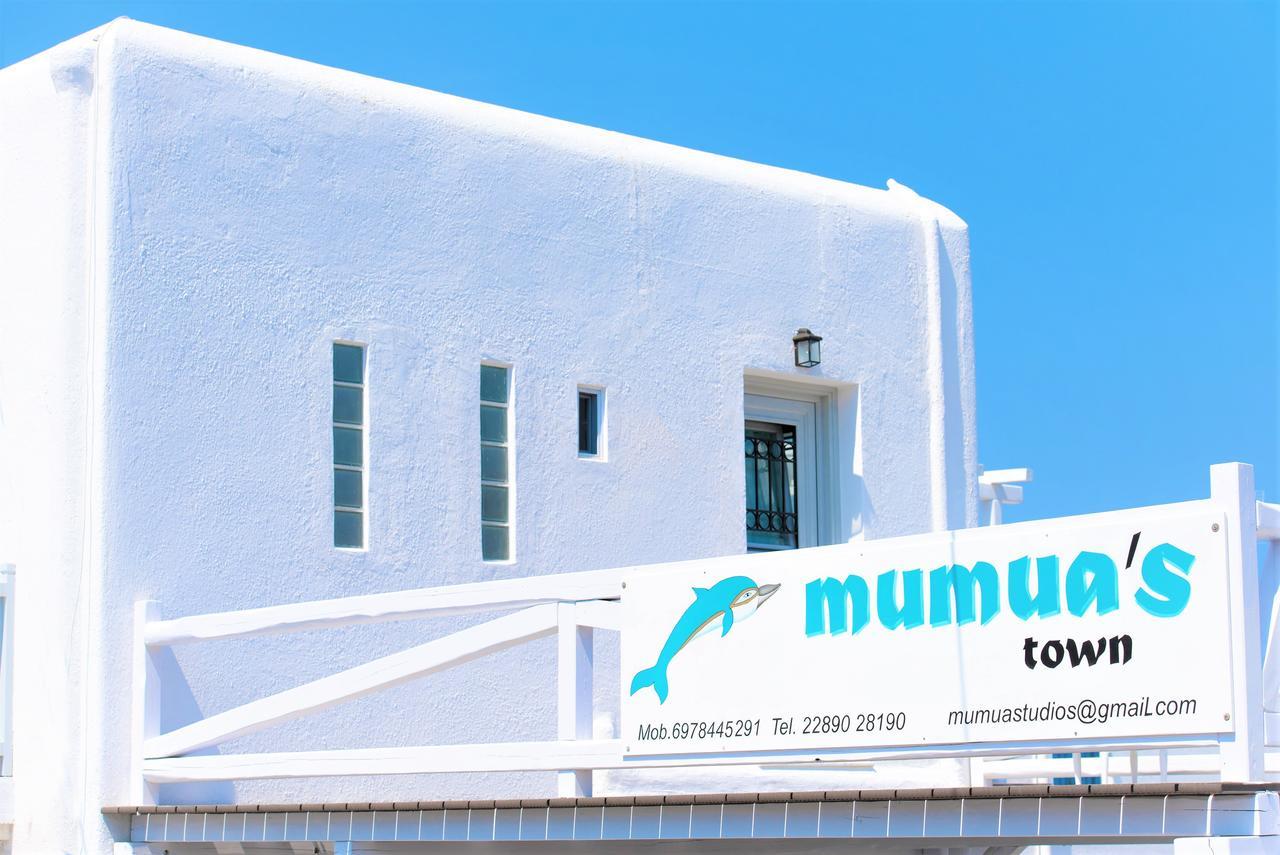 Melesio Studios Mykonos Town Kültér fotó
